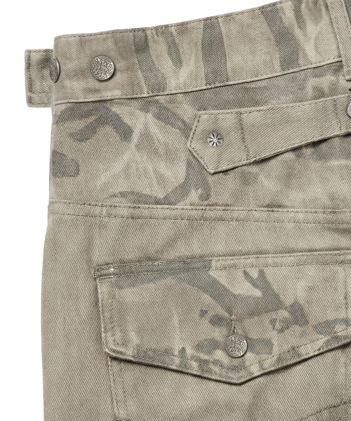 아이돈워너셀(IDWS) Hidden Camo Balloon Pants Beige