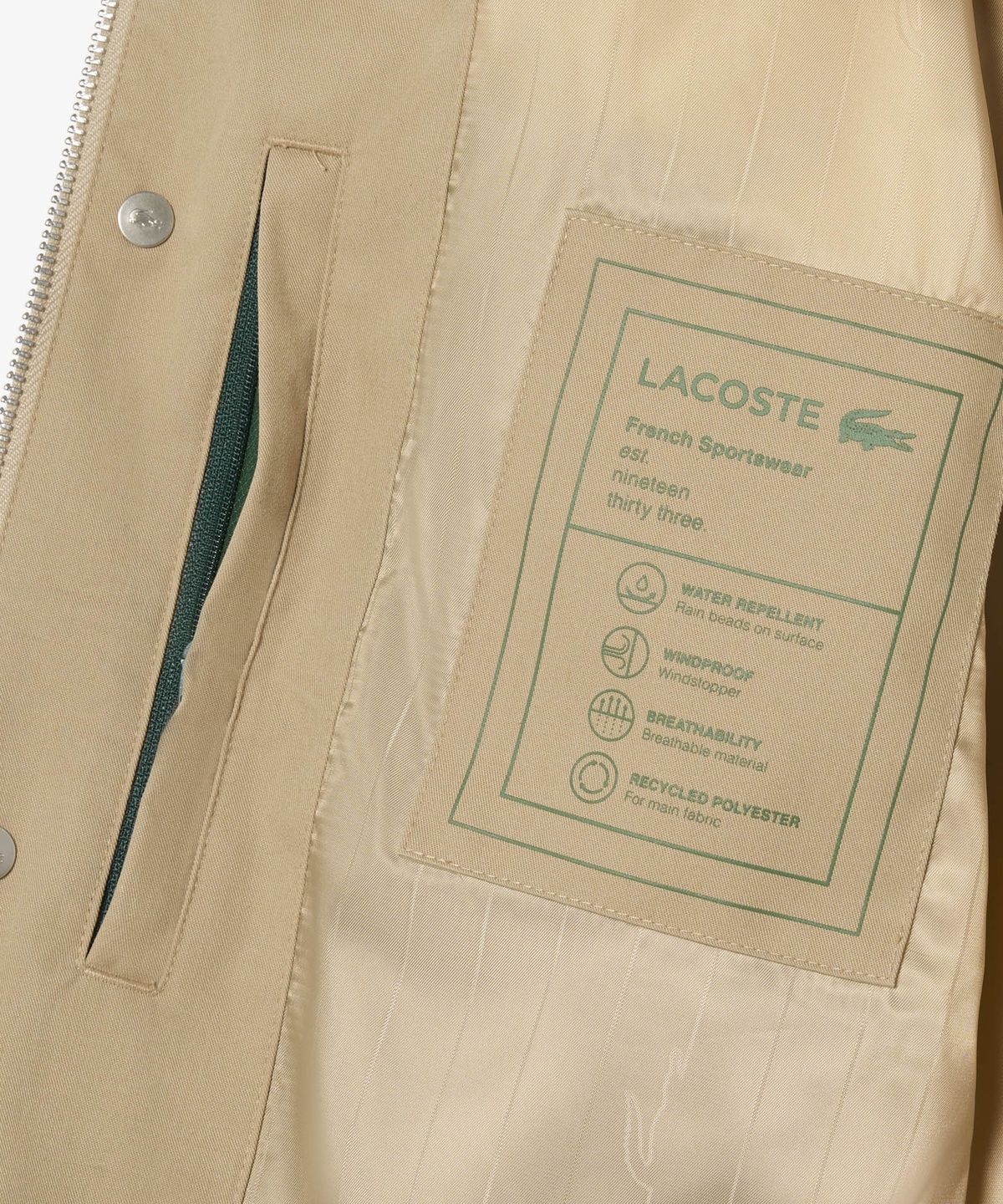 라코스테(LACOSTE) 남성 해링턴 자켓 BH1349-56G 02S