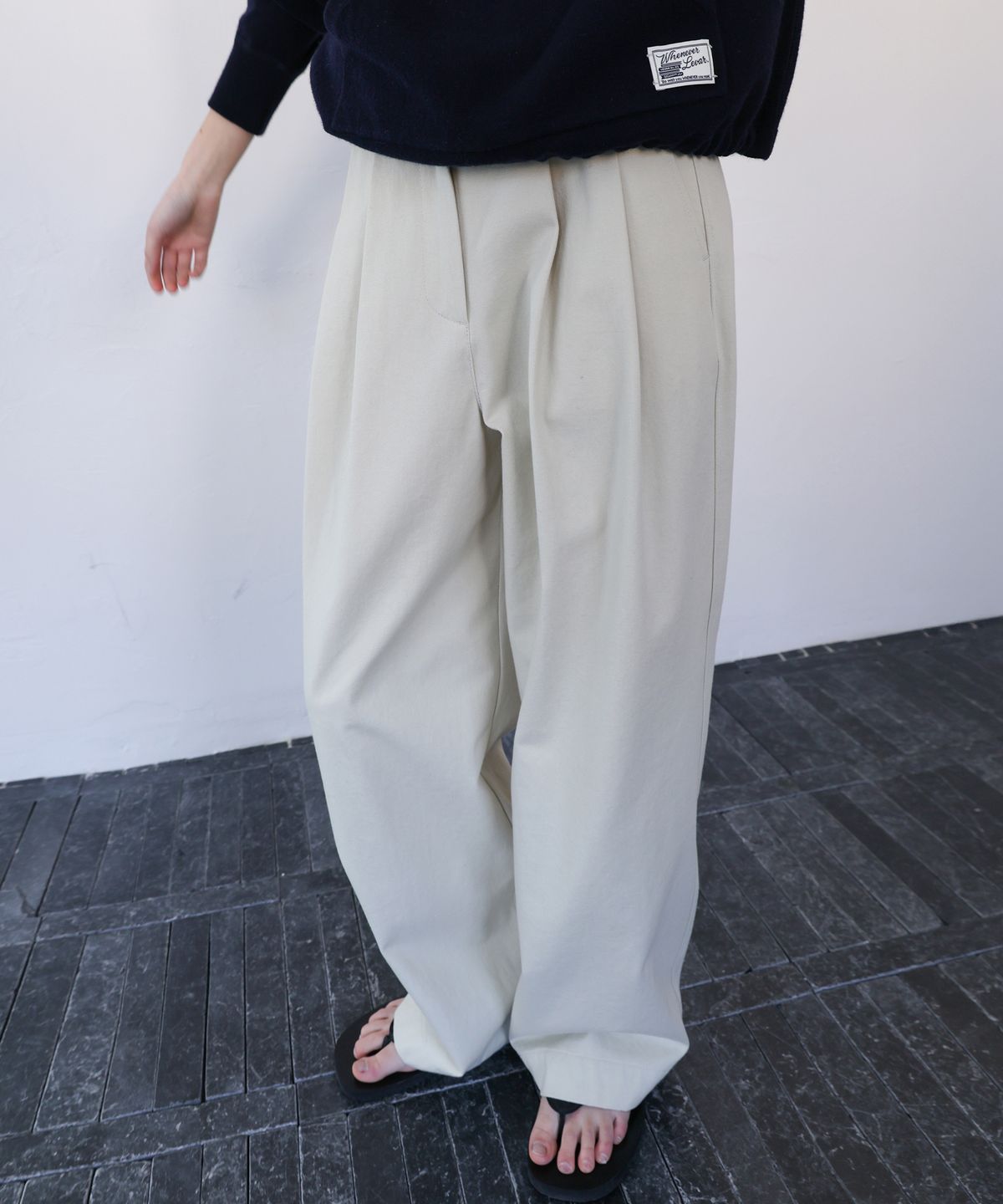 르바(LEVAR) Relaxed Cotton Chino Pants - Cream Beige