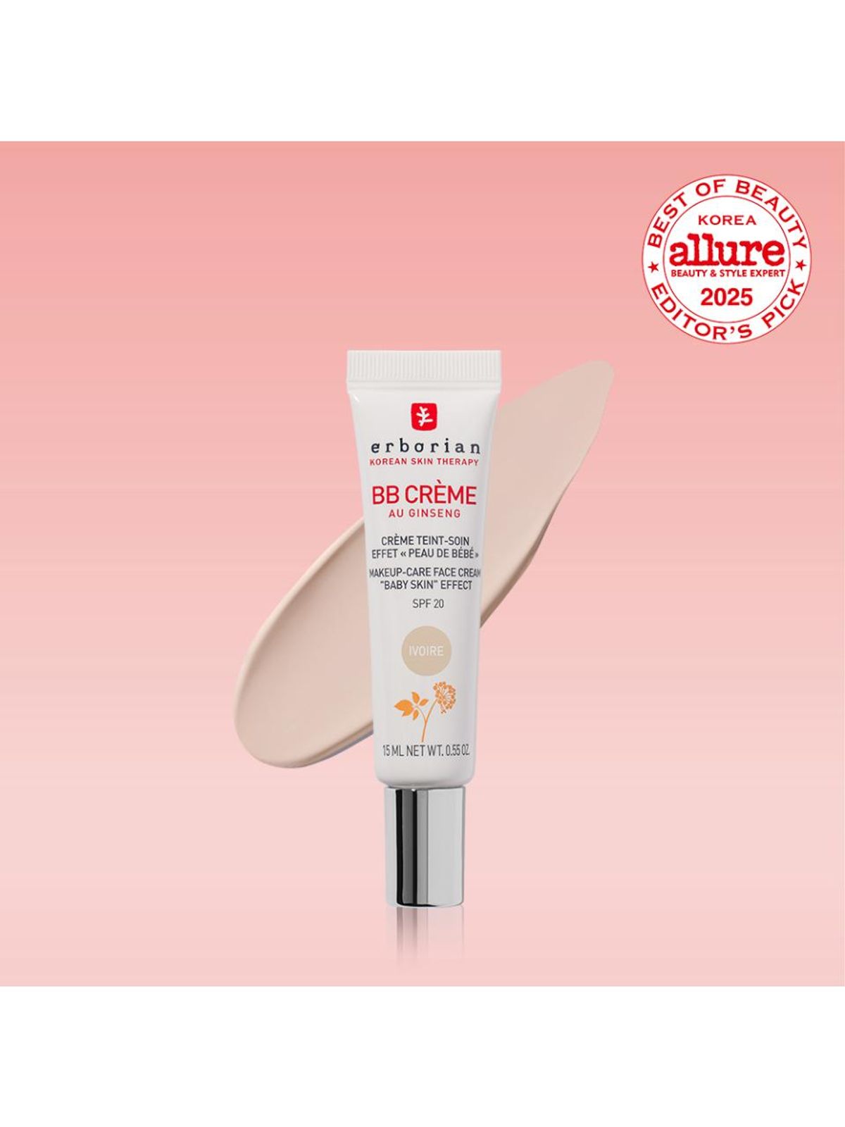 에르보리앙(ERBORIAN) 베스트 트리오(CC 15ml, BB 아이보리 15ml, 누드 BB 15ml)