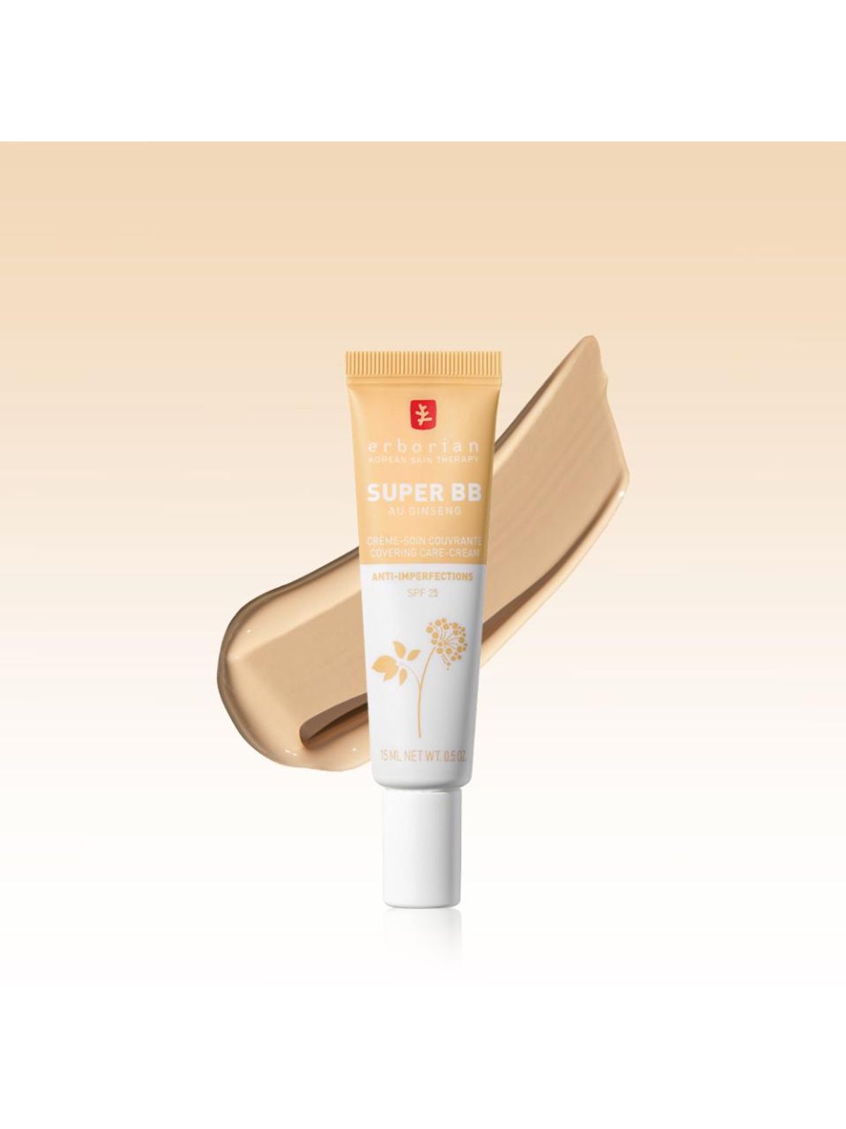 에르보리앙(ERBORIAN) 베스트 트리오(CC 15ml, BB 아이보리 15ml, 누드 BB 15ml)