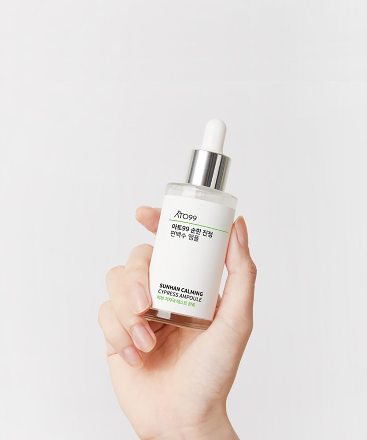 아토99(ATO99) 편백수 시카 진정 앰플 50ml + 50ml