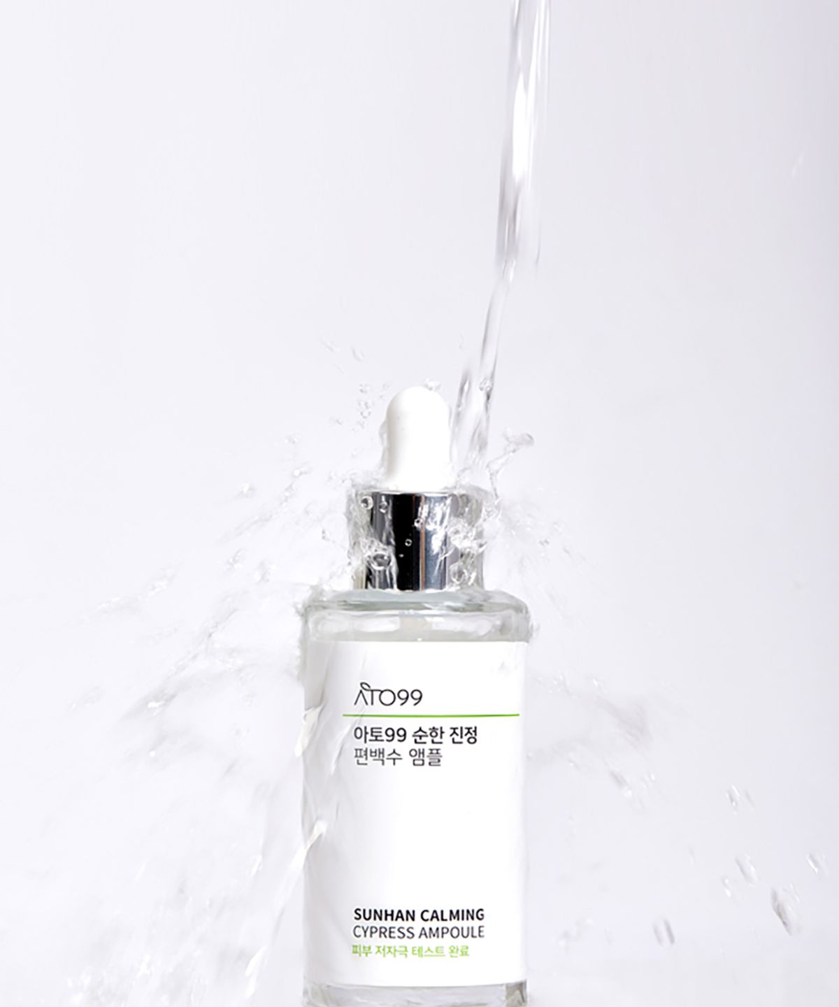 아토99(ATO99) 편백수 시카 진정 앰플 50ml + 50ml