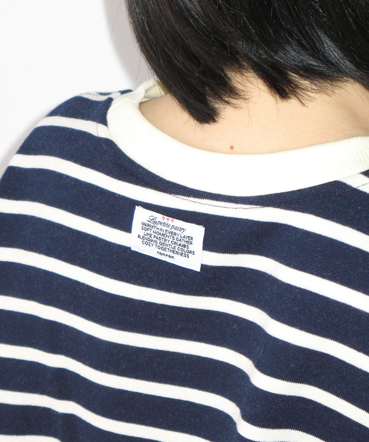 론론(RONRON) ELBOW PATCH STRIPE SWEATSHIRT NAVY