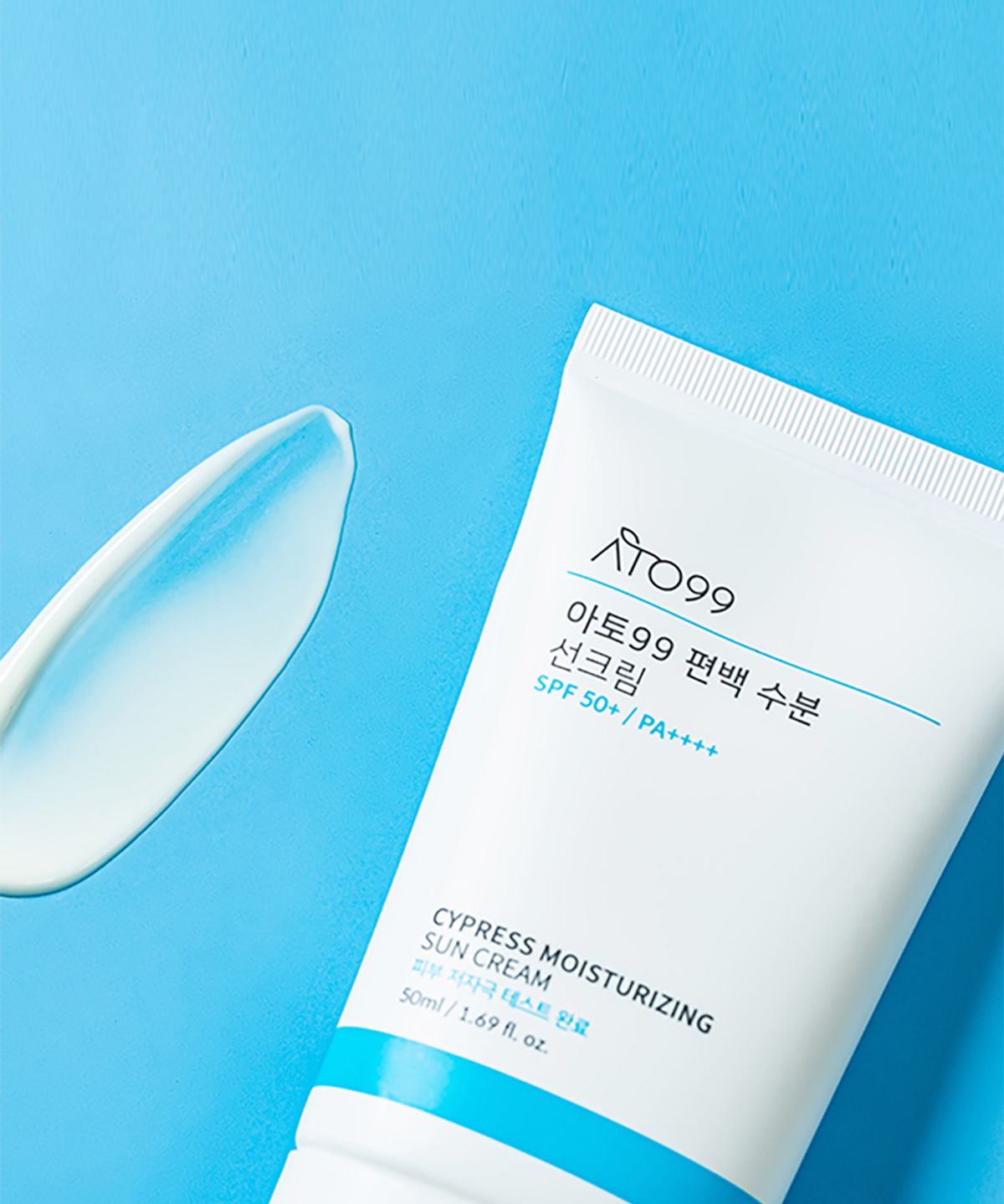 아토99(ATO99) 편백수 수분 선크림 50ml + 50ml