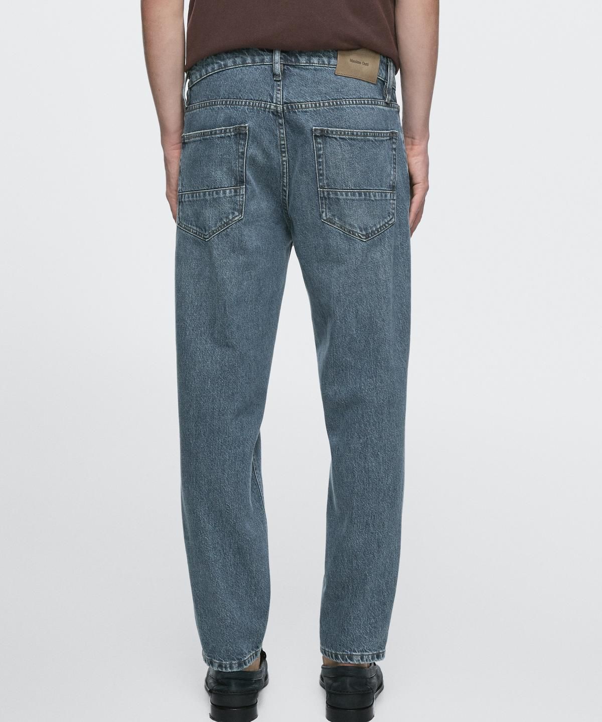 마시모두띠(MASSIMO DUTTI) 슬림 크롭핏 진