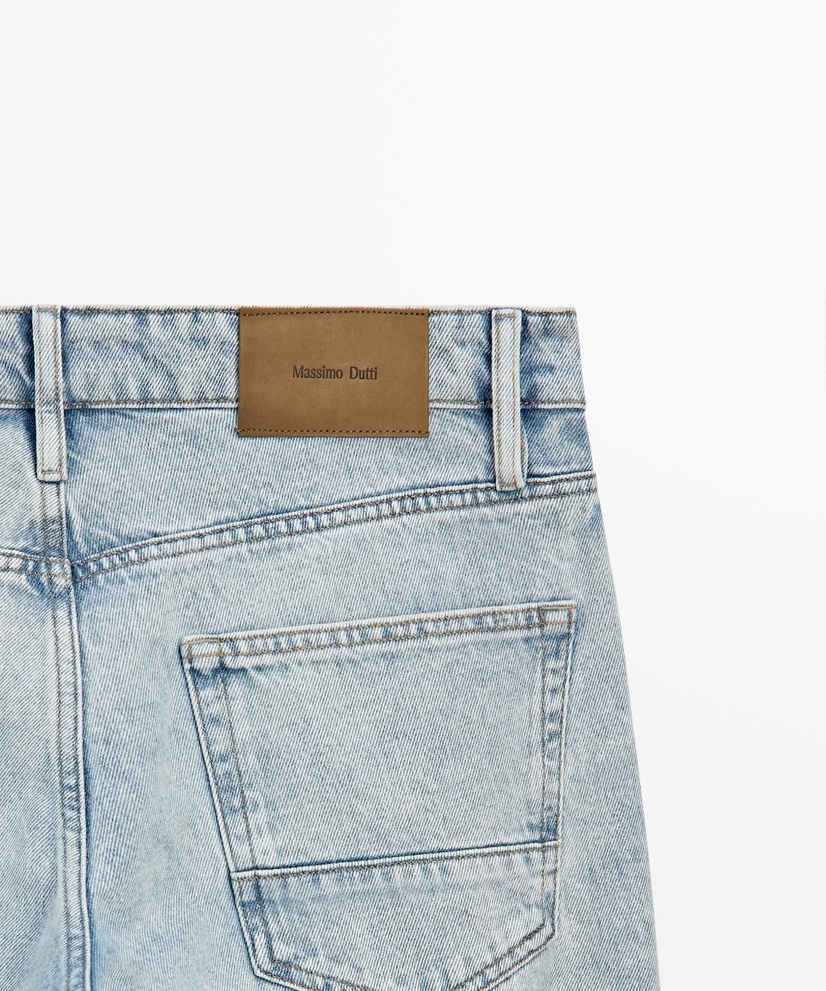 마시모두띠(MASSIMO DUTTI) 슬림 크롭핏 진