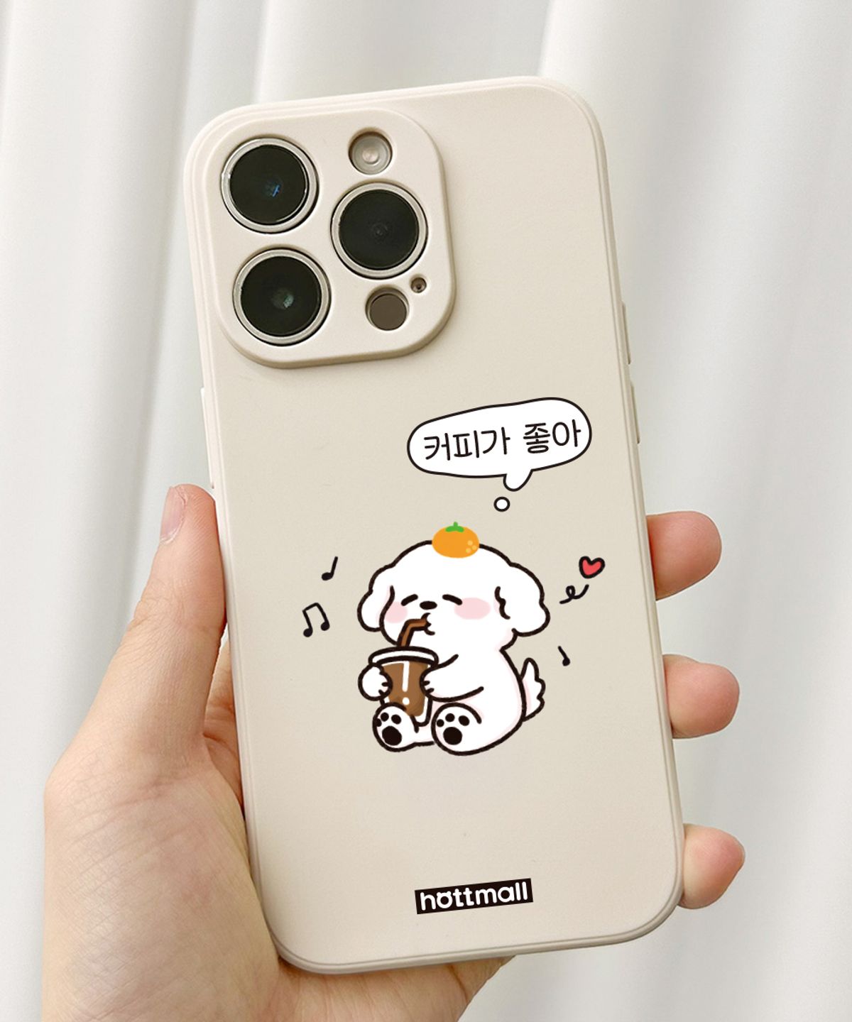 핫티몰(HOTTMALL) [젤리] 커피가 좋아