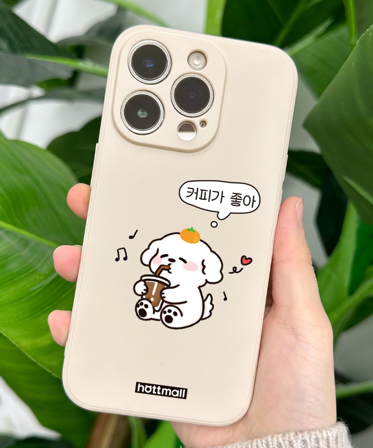 핫티몰(HOTTMALL) [젤리] 커피가 좋아