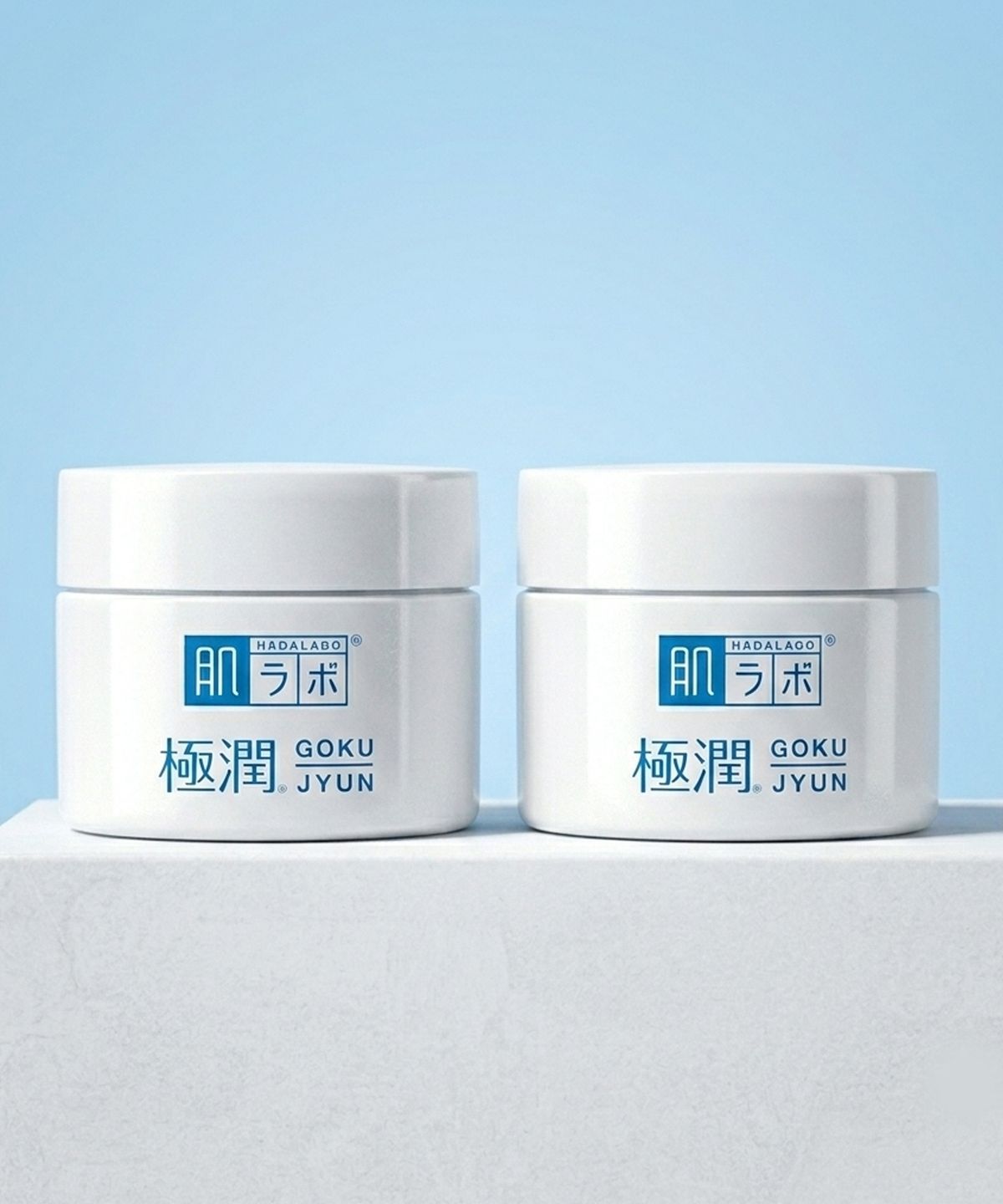 하다라보(HADALABO) [2Pack] 고보습 광채 고쿠쥰 크림 50ml