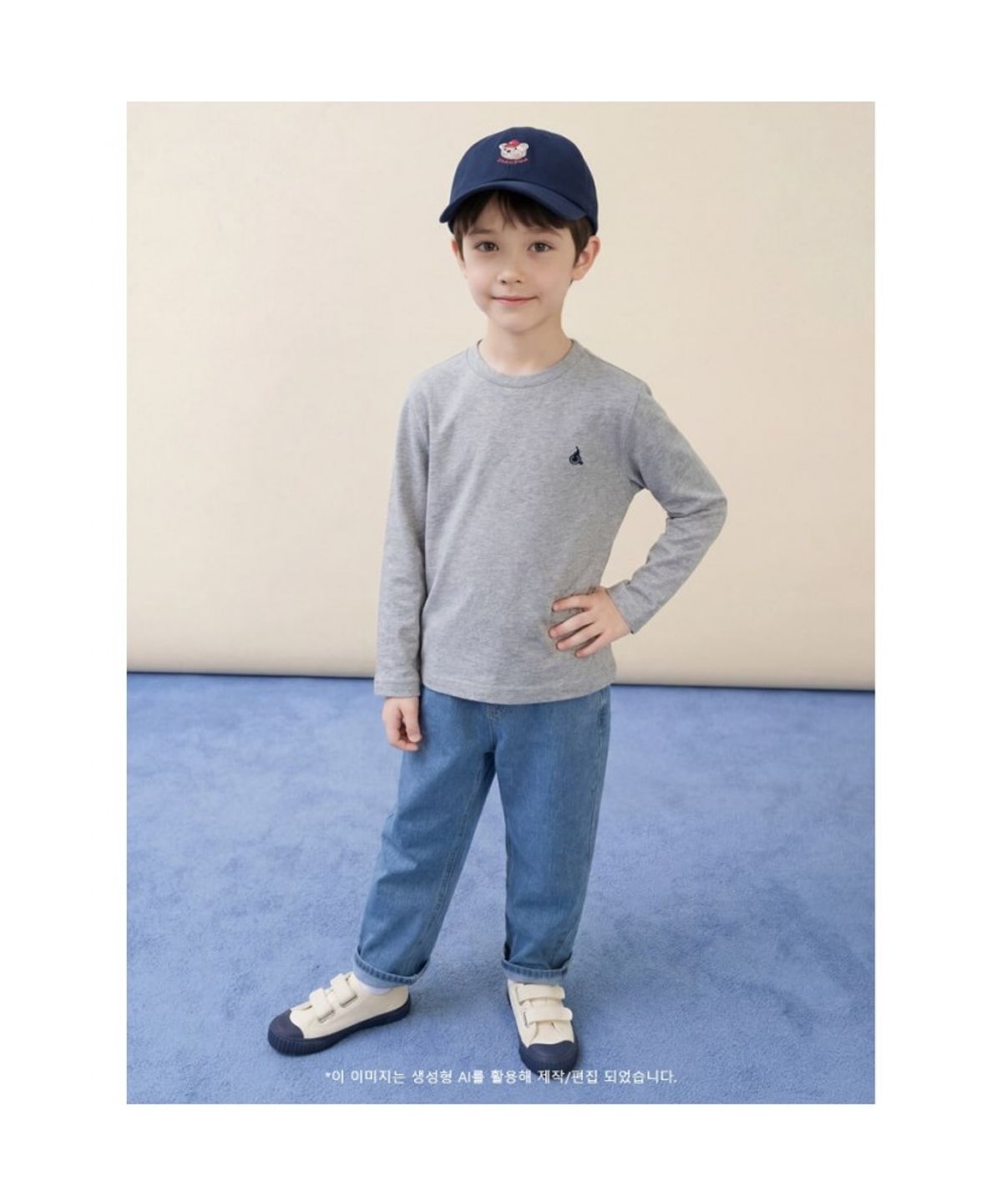 빈폴 키즈(BEANPOLE KIDS) [Essential] 수피마 베이직 긴소매 티셔츠  그레이 (BI6141UE23) (BI6141UE23)