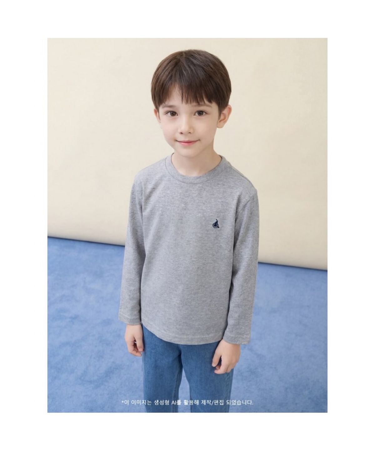빈폴 키즈(BEANPOLE KIDS) [Essential] 수피마 베이직 긴소매 티셔츠  그레이 (BI6141UE23) (BI6141UE23)