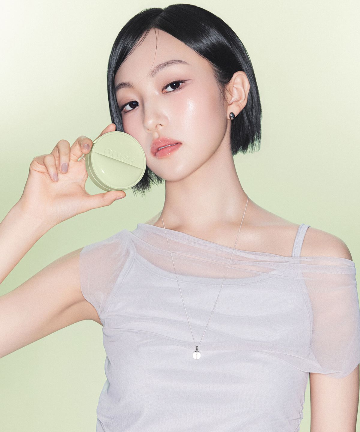 누즈(NUSE) 리쥬 토닝 선 쿠션