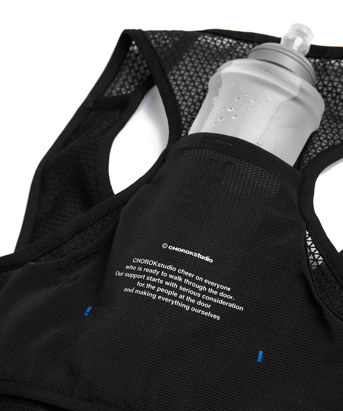 초록스튜디오(CHOROK STUDIO) Dogu Run Harness (Black)