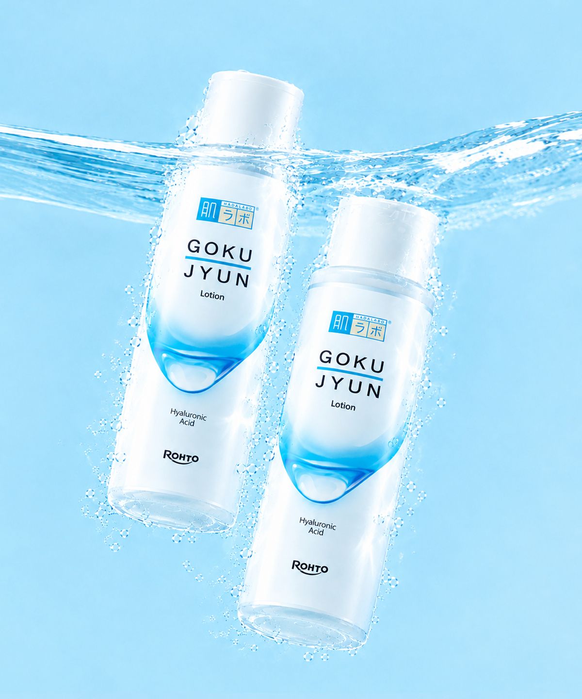 하다라보(HADALABO) [2Pack] 고보습 히알루론산 고쿠쥰 로션 170ml