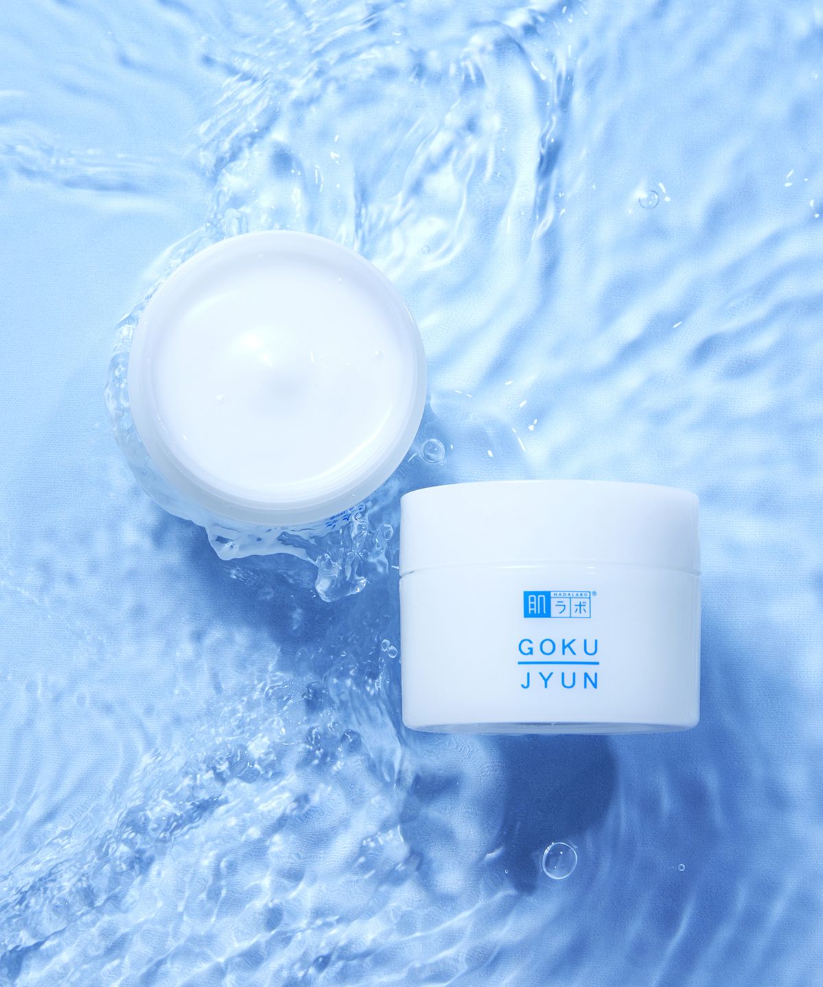 하다라보(HADALABO) [SET] 고쿠쥰 3종 세트 (로션 170ml + 밀크 140ml + 크림 50g) (+하트거울 증정)