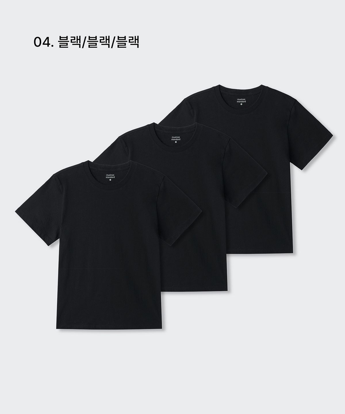 무신사 스탠다드 우먼(MUSINSA STANDARD WOMAN) 우먼즈 에센셜 크루 넥 티셔츠 3팩