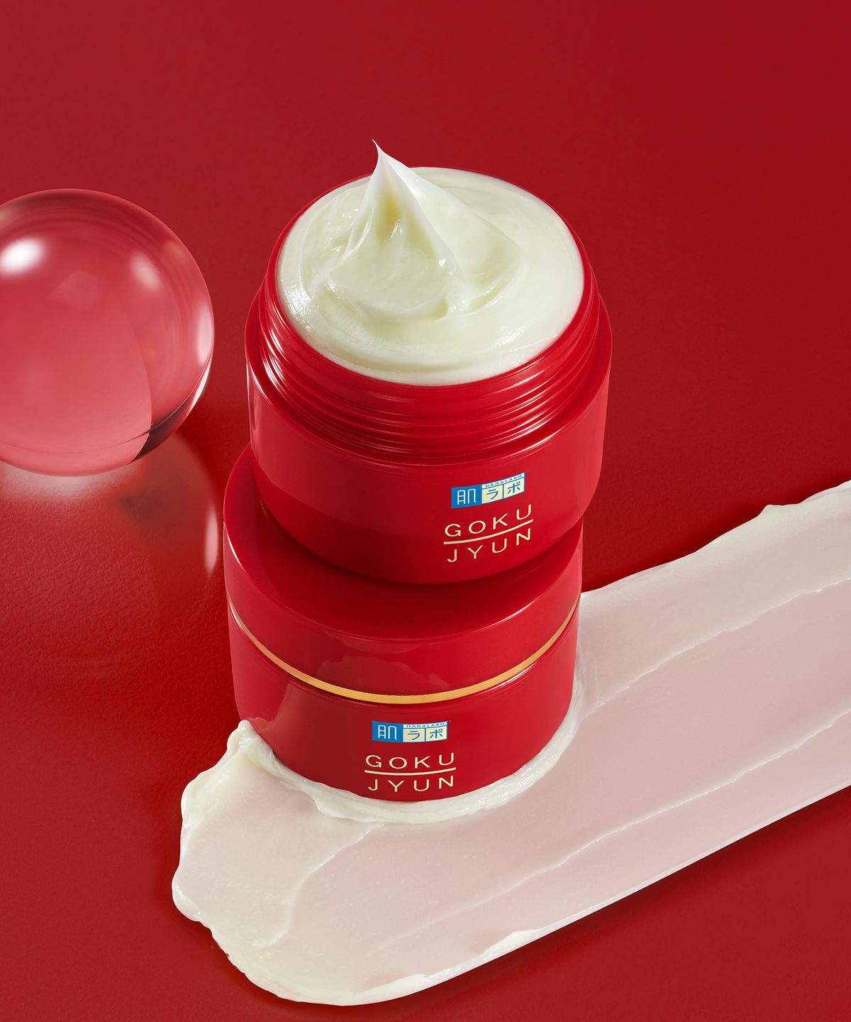 하다라보(HADALABO) [SET] 고쿠쥰 리프팅 3종 세트 (로션 170ml + 밀크 140ml + 크림 50g) (+하다라보파우치 증정)