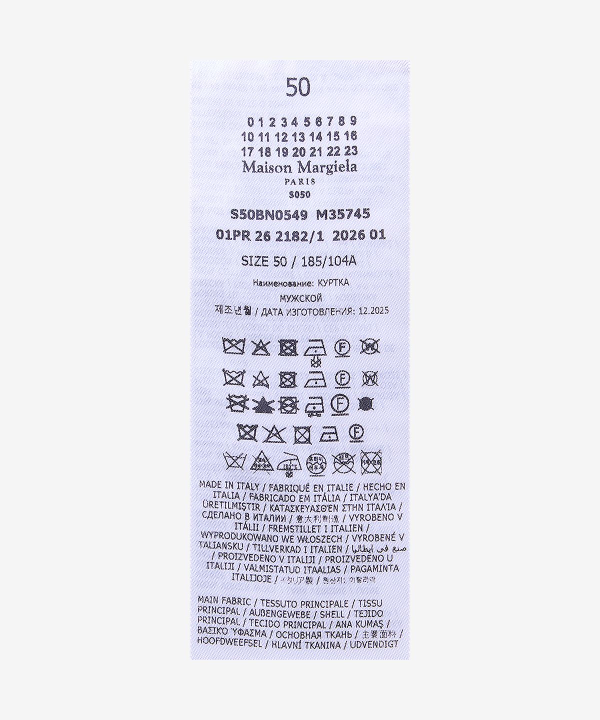 메종 마르지엘라(MAISON MARGIELA) 울 싱글 브레스티드 블레이저 재킷 - 블랙 / S50BN0549M35745900