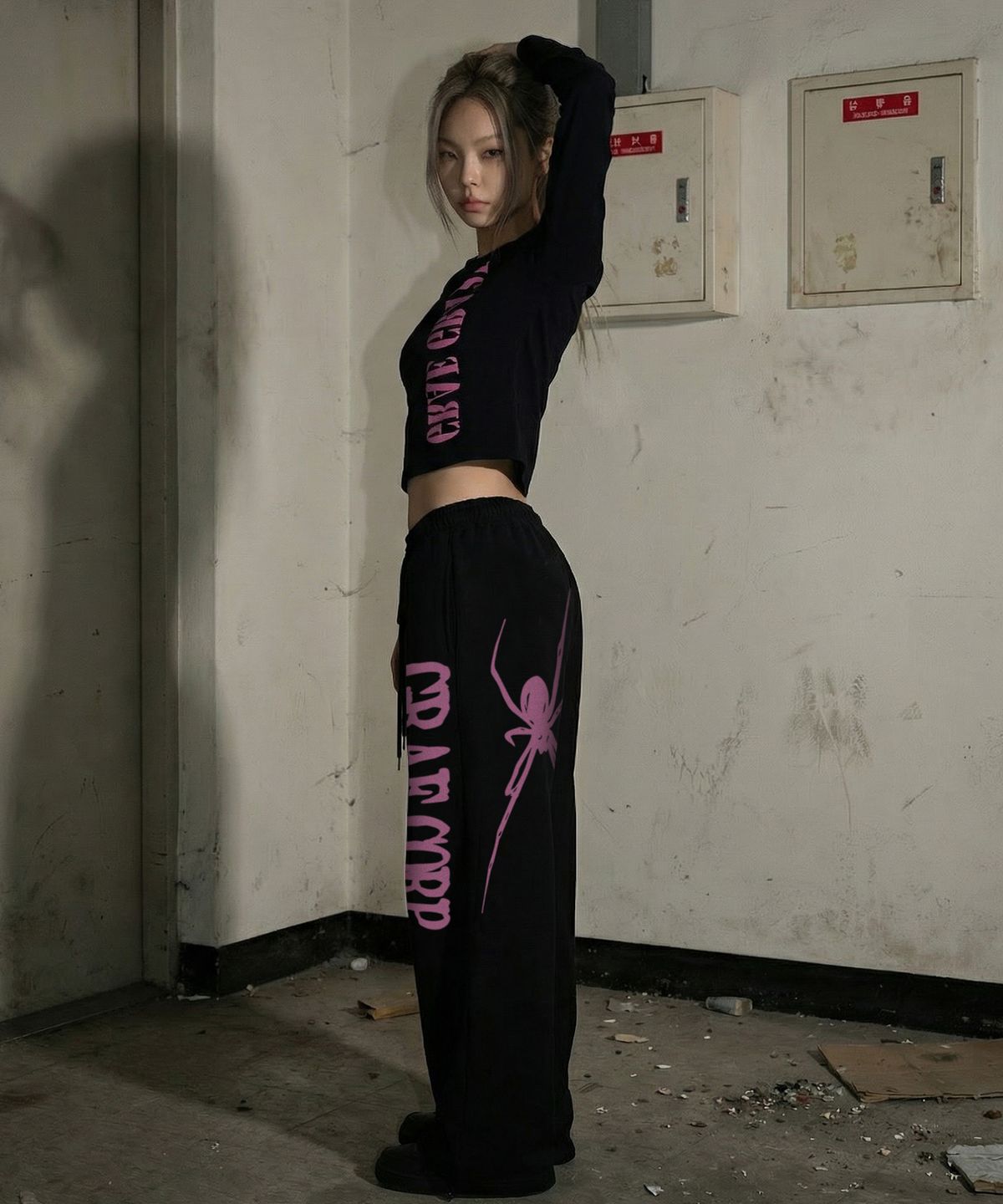 그레이버(GRAVER) [UNISEX]GRAECORP 트레이닝 와이드 팬츠_2color