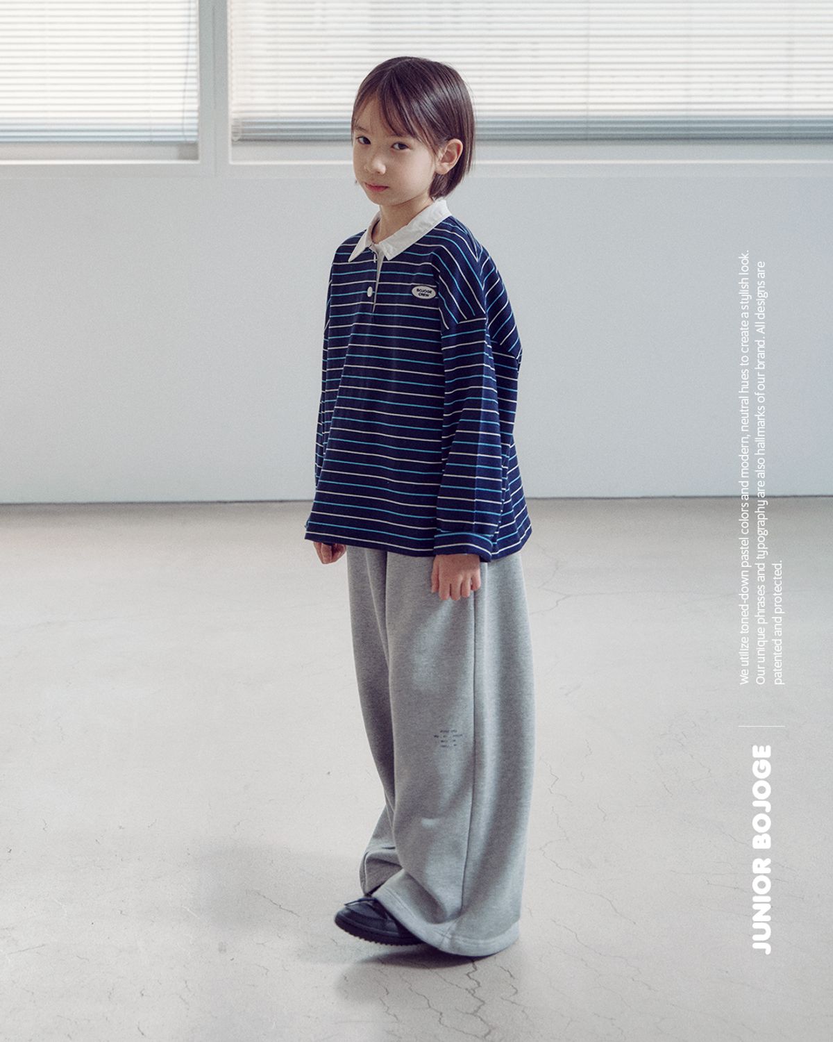 보조개(BOJOGE) 페이지 팬츠