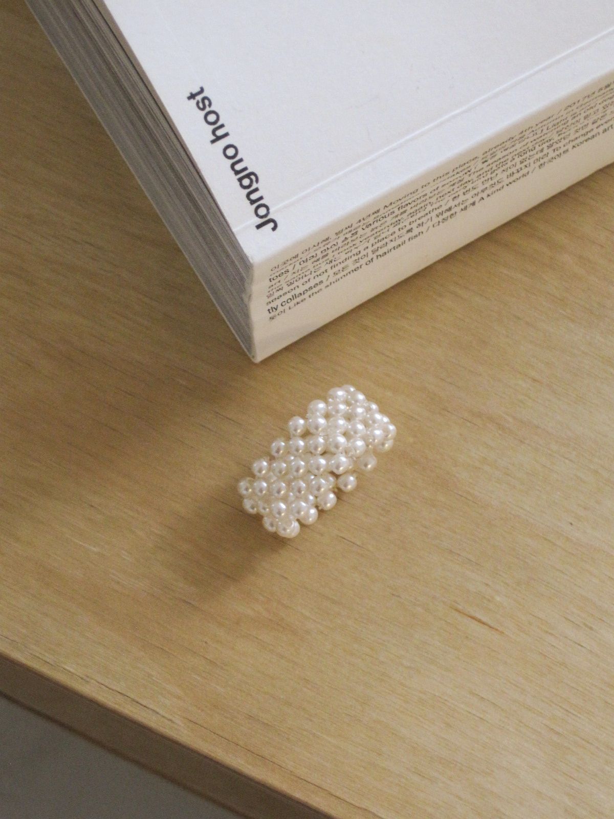 둥그런(DUNGEUREON) Tiny Beads Ring (Faux pearl)