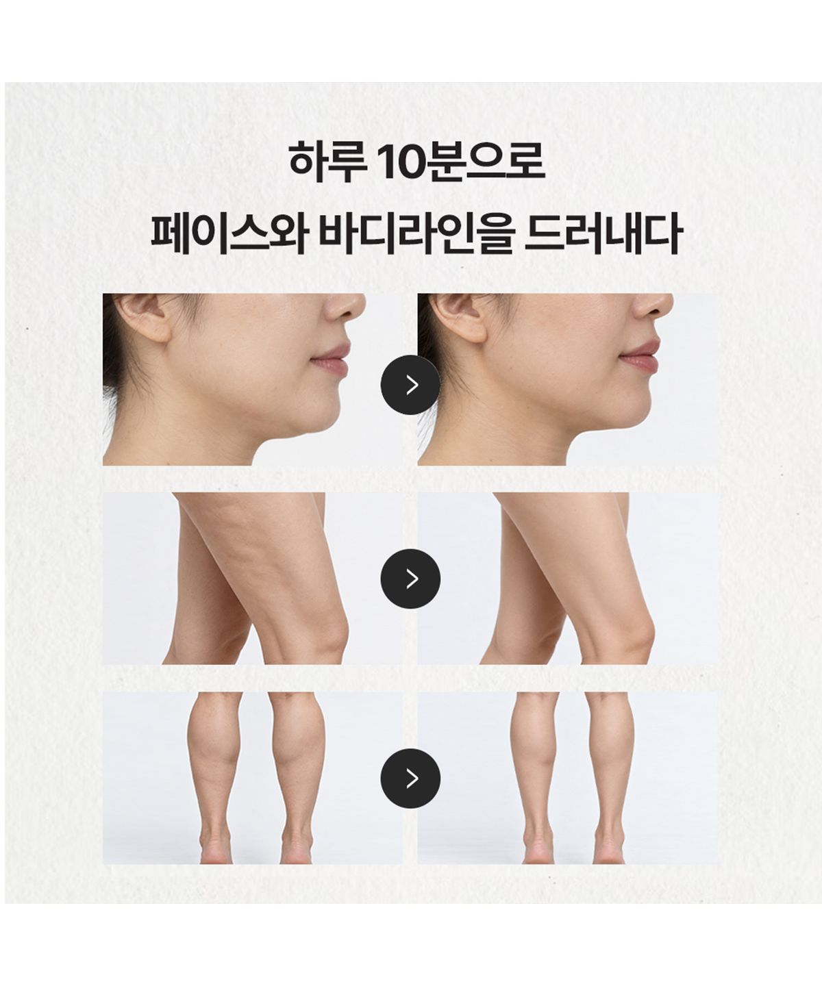 메이홉(MAYHOPE) [리추얼 파우치 증정] 메이홉 화산석 괄사 마사저