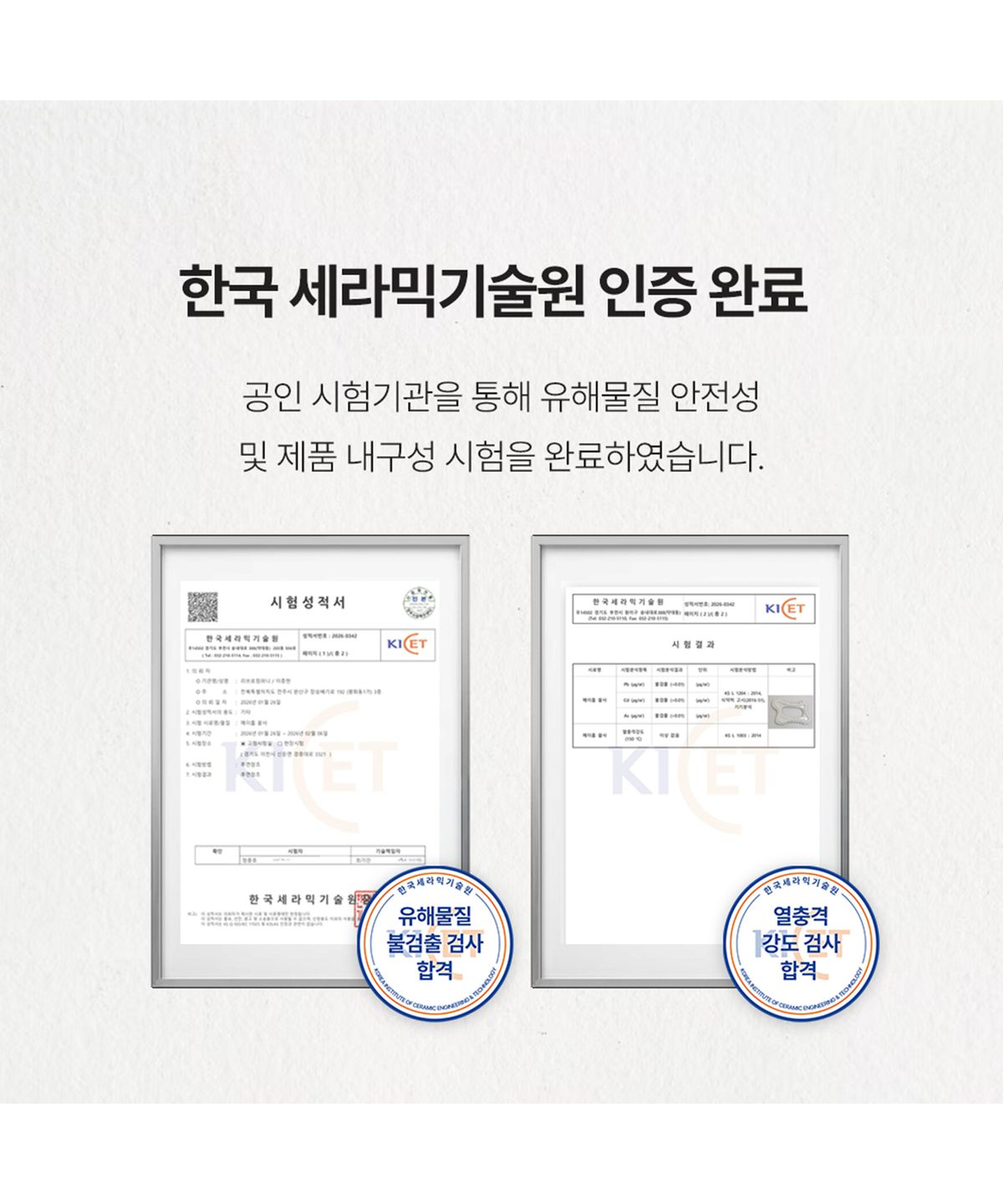 메이홉(MAYHOPE) [리추얼 파우치 증정] 메이홉 화산석 괄사 마사저