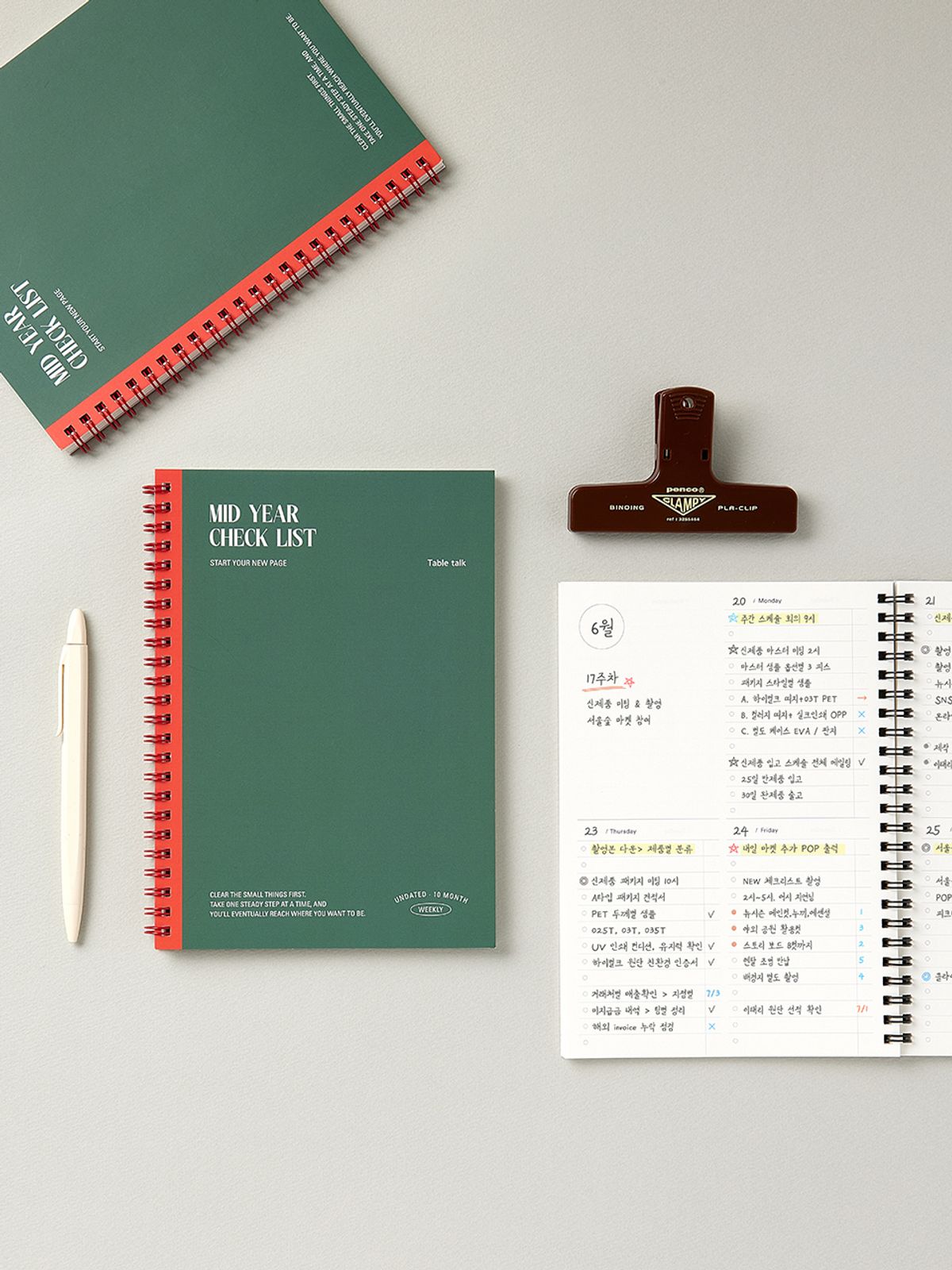 테이블토크(TABLETALK) [2개세트] (만년형) 미드이어 체크리스트 위클리 A5 B5