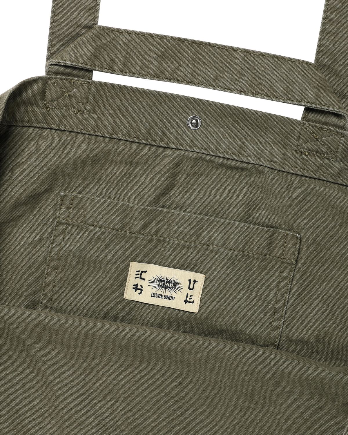 기철(KICHUL) 247 Vintage Tote Bag (Khaki)