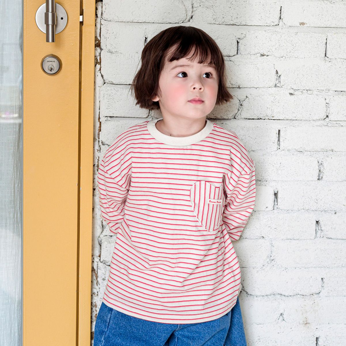 붐붐키즈(BOOMBOOMKIDS) D2500 베리하트포켓티