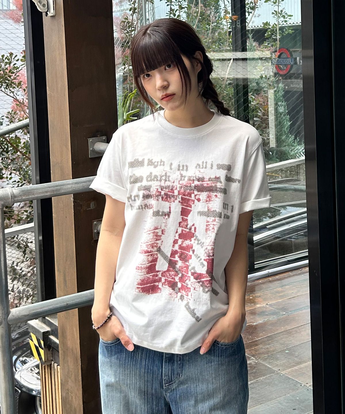 기철(KICHUL) Area 71 T-shirt (White)