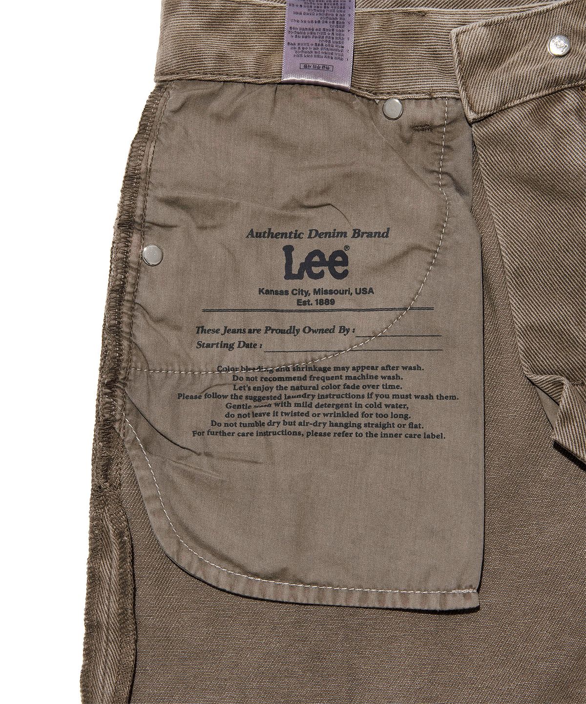리(LEE) 우먼 다잉 릴랙스드핏 데님 팬츠 브라운