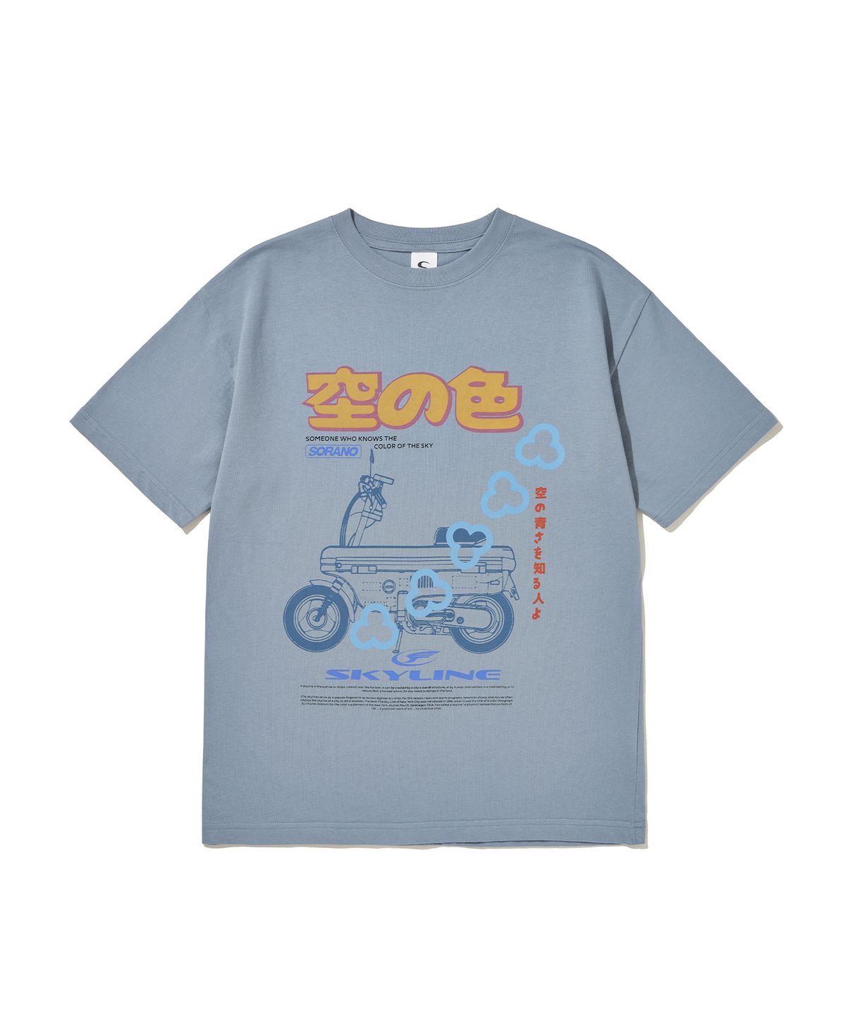 소라노(SORANO) SORANO Retro Graphic T-shirt [2color]