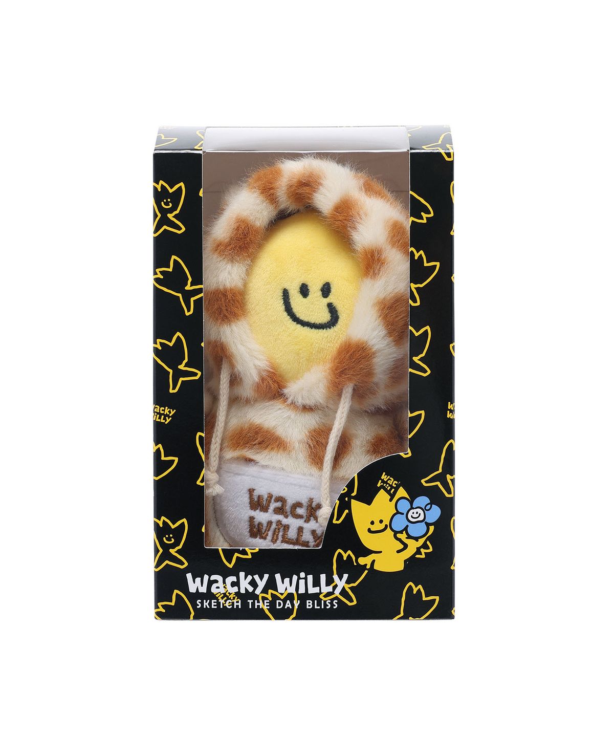 와키윌리(WACKY WILLY) 후드 키키 키링 브라운