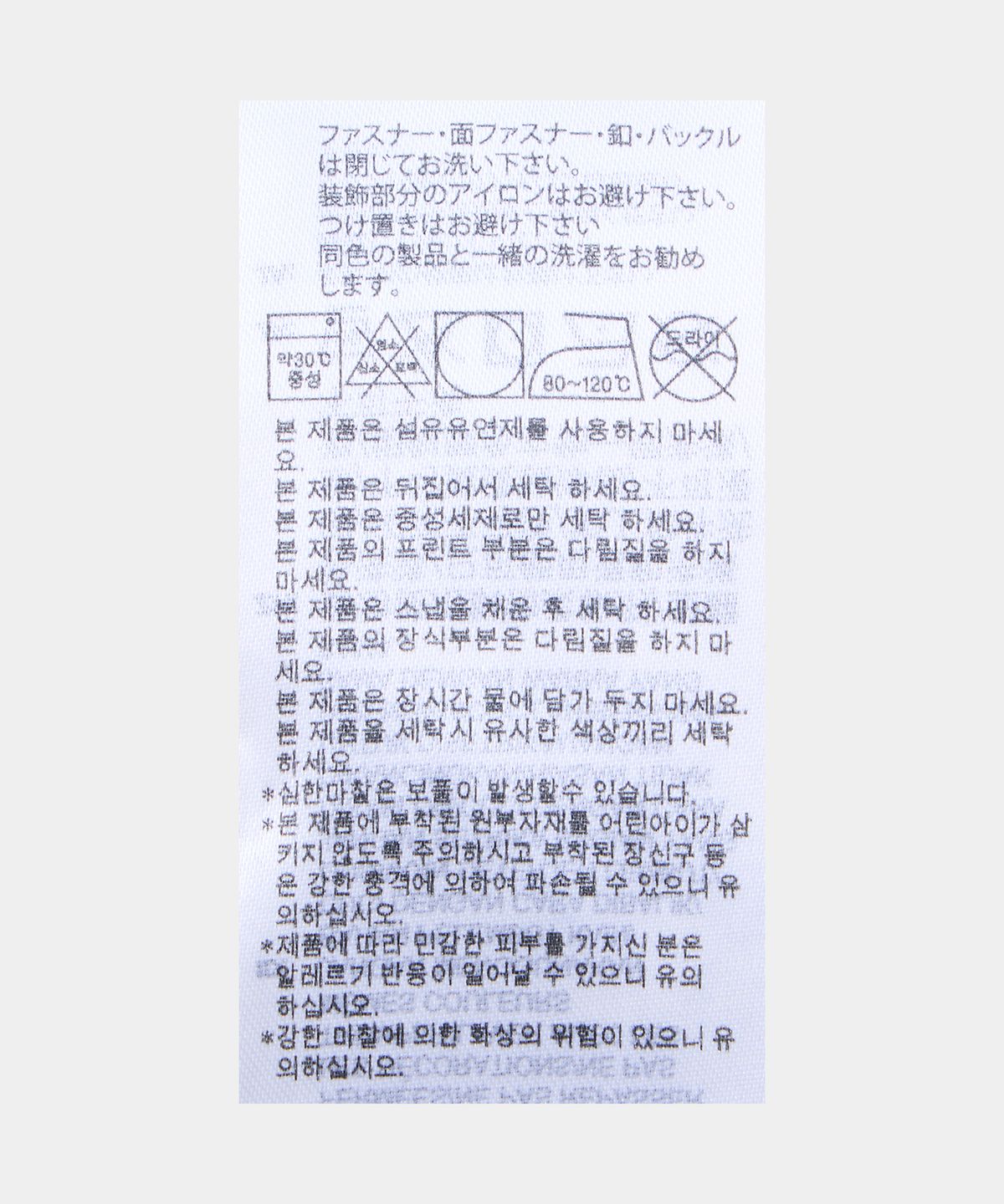 아디다스(ADIDAS) RIM 라이트웨이트 자켓 - 블랙 / KR5098