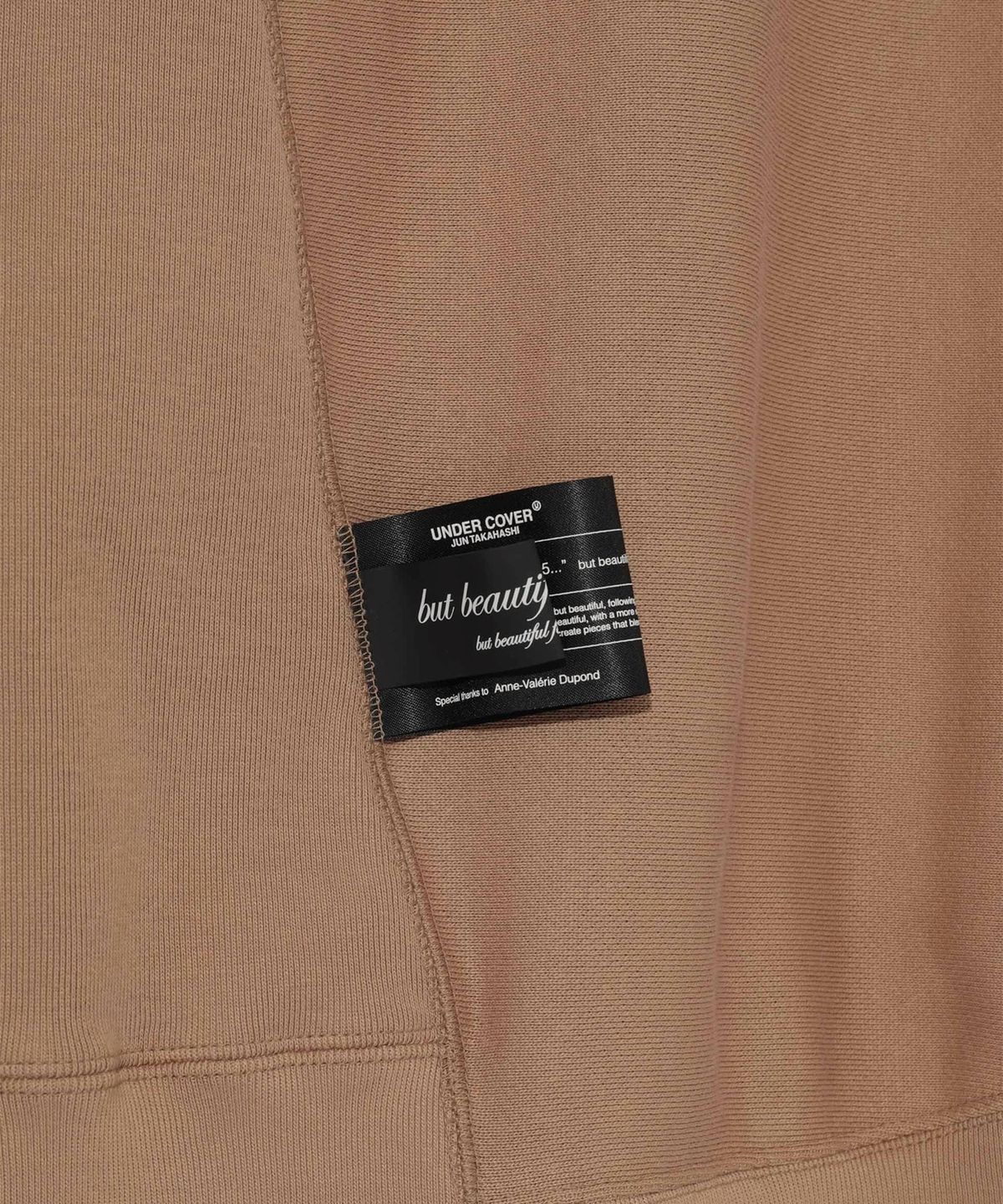 챔피온(CHAMPION) 챔피온 X 언더커버 리버스위브 후드 티셔츠 Beige