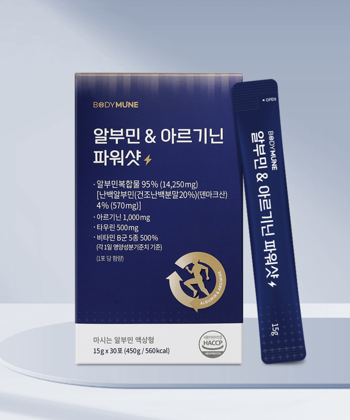 내추럴이믹스(NATURALIMMIX) 바디뮨 알부민 & 아르기닌 파워샷 (30포 x 1개) 마시는알부민 타우린 비타민B