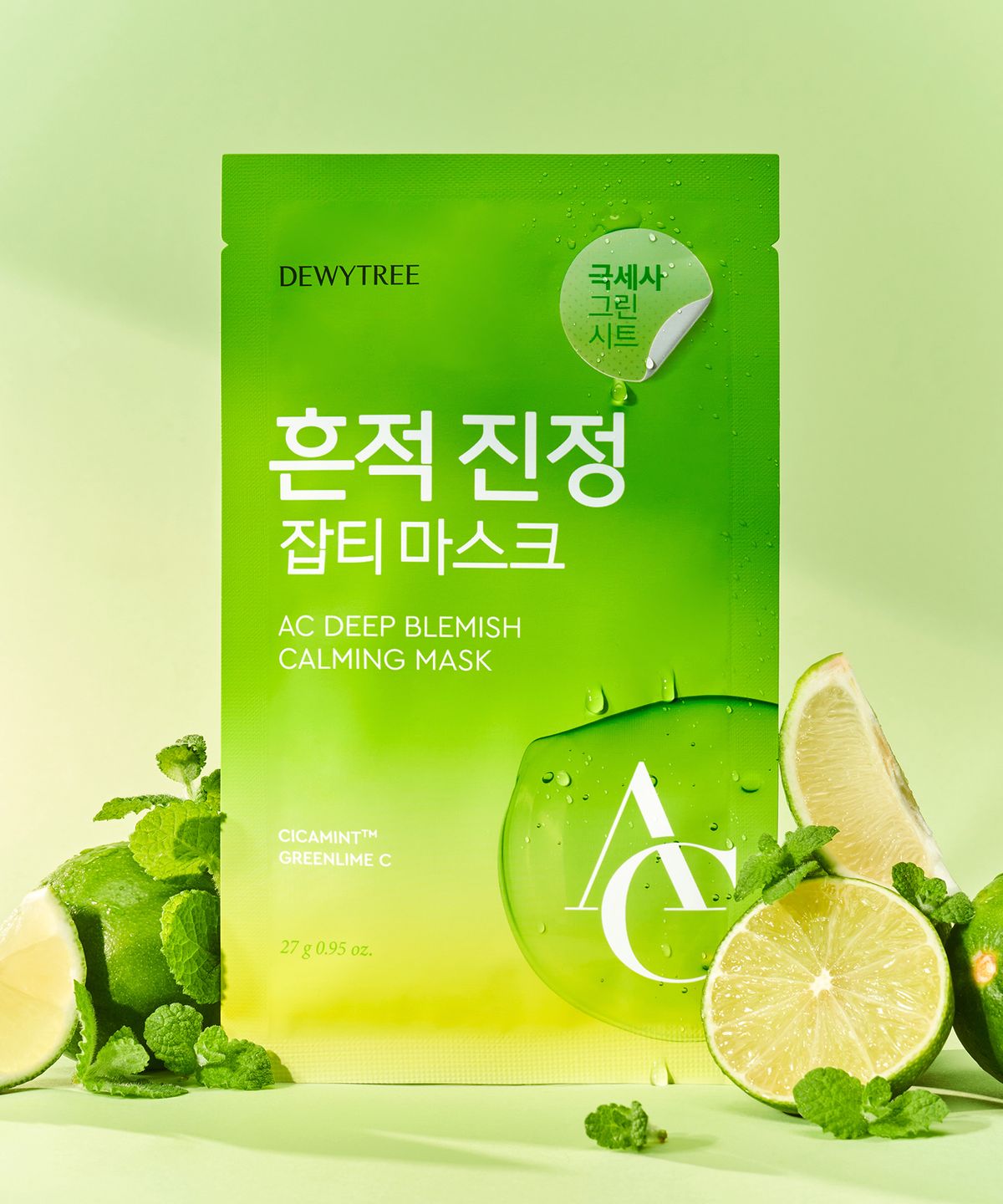 듀이트리(DEWYTREE) (30EA) AC 딥 흔적 진정 마스크