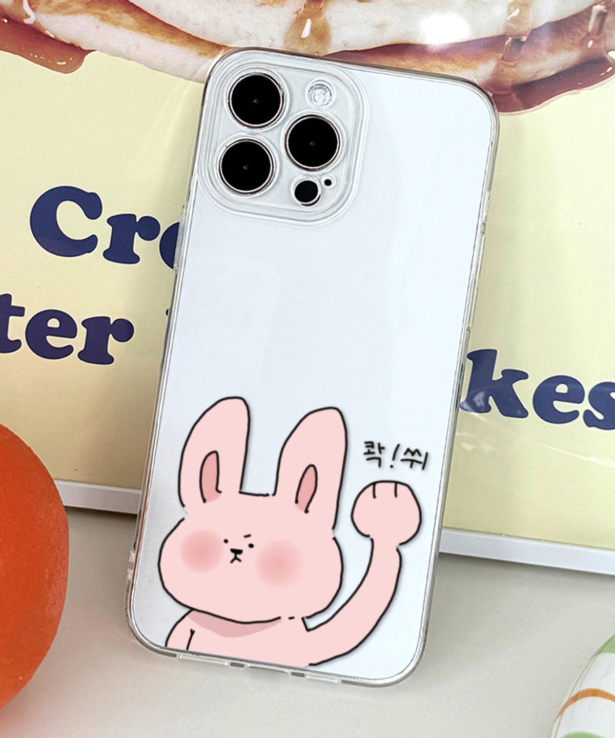 핫티몰(HOTTMALL) [젤리] 콱!쒸