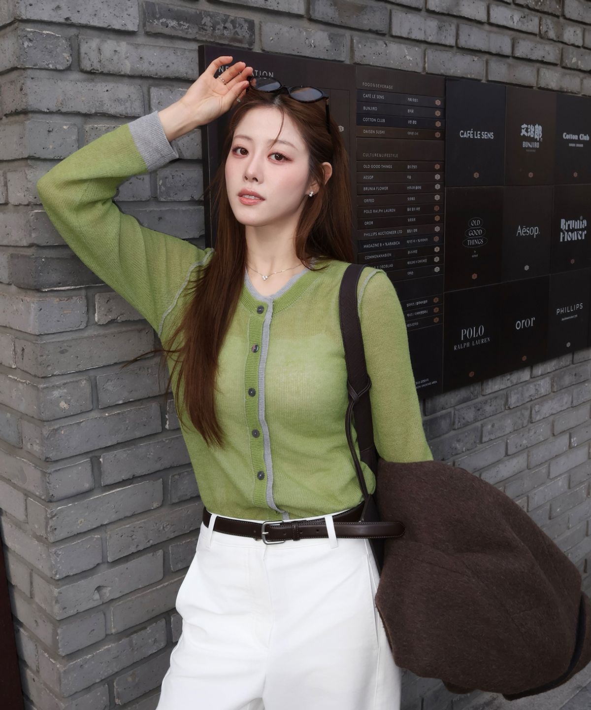 셀렙샵에디션(CELEBSHOP EDITION) 26SS 벨티드 코튼 배럴 팬츠