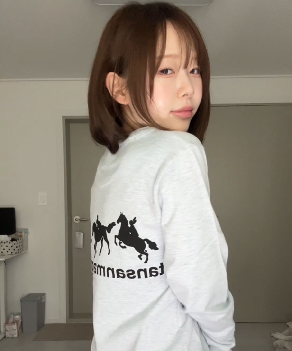 탄산마그네슘(TANSANMAGNESIUM) 홀스 래빗 롱슬리브 (스카이블루)