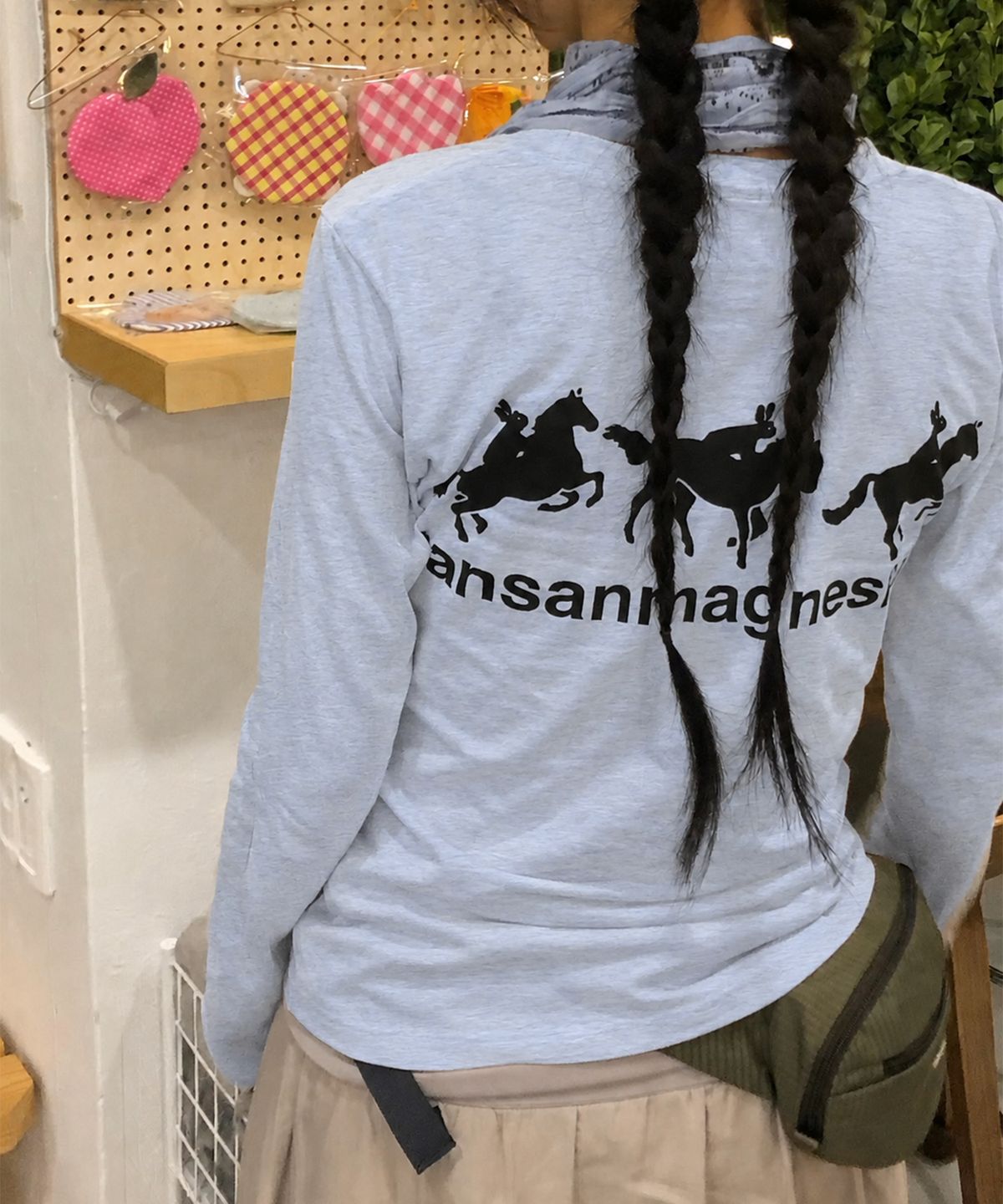 탄산마그네슘(TANSANMAGNESIUM) 홀스 래빗 롱슬리브 (스카이블루)