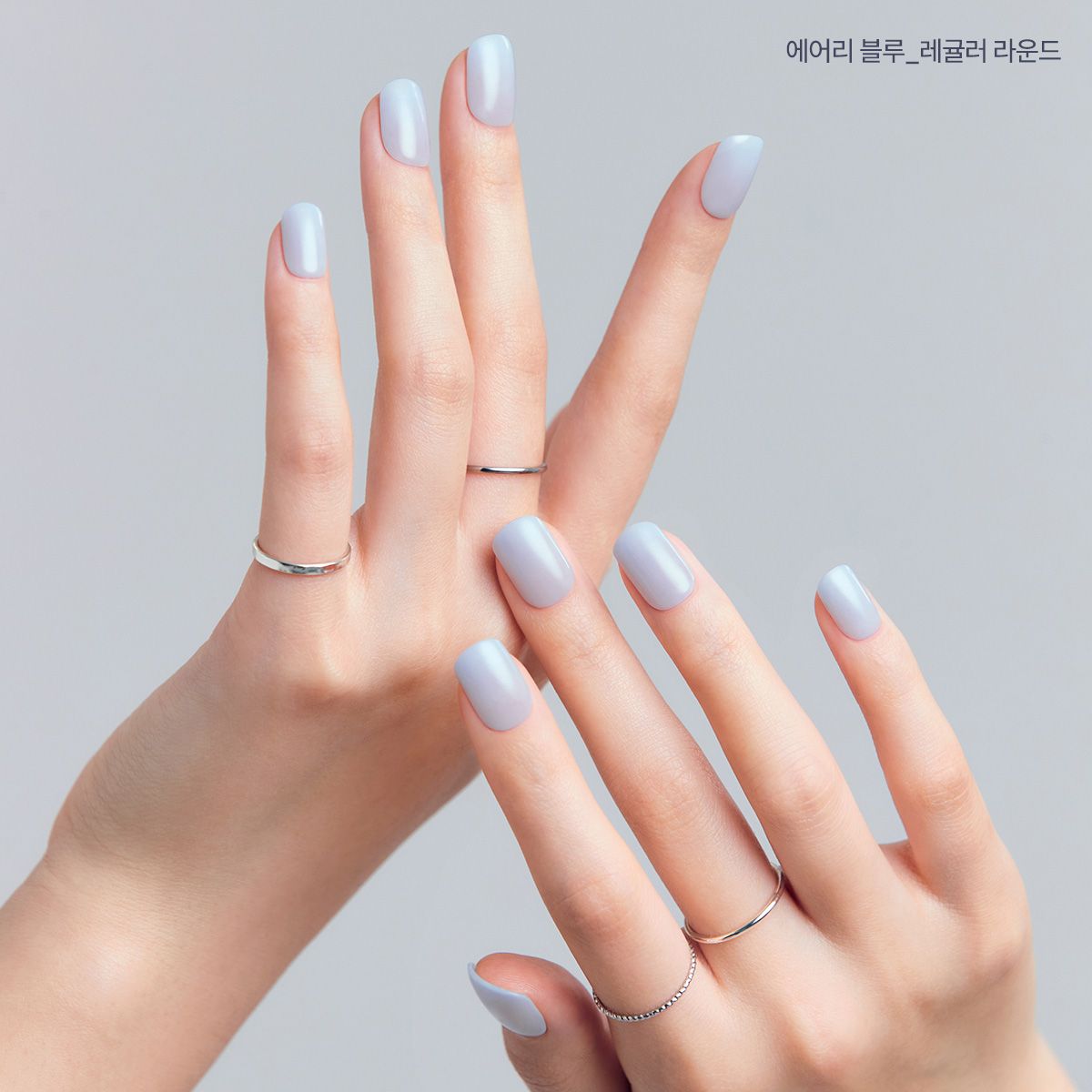 데싱디바(DASINGDIVA) 매직프레스 에어리 블루 (레귤러 라운드) 네일팁