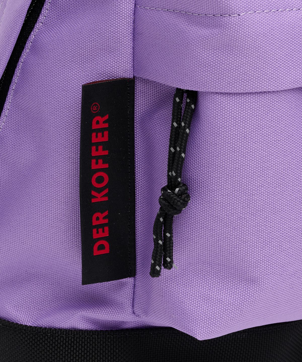 델코퍼(DER KOFFER) HARMONY BACKPACK [LAVENDER]