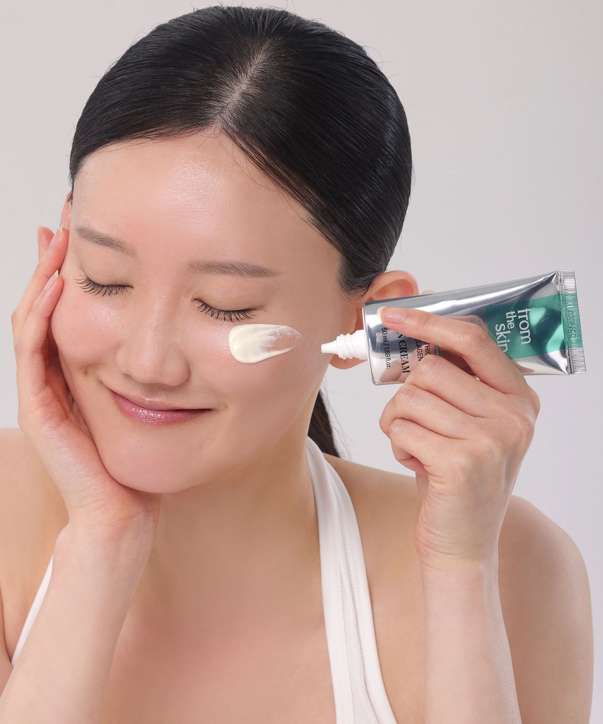 프롬더스킨(FROM THE SKIN) 글루타치온 콜라겐 선 크림 50ml
