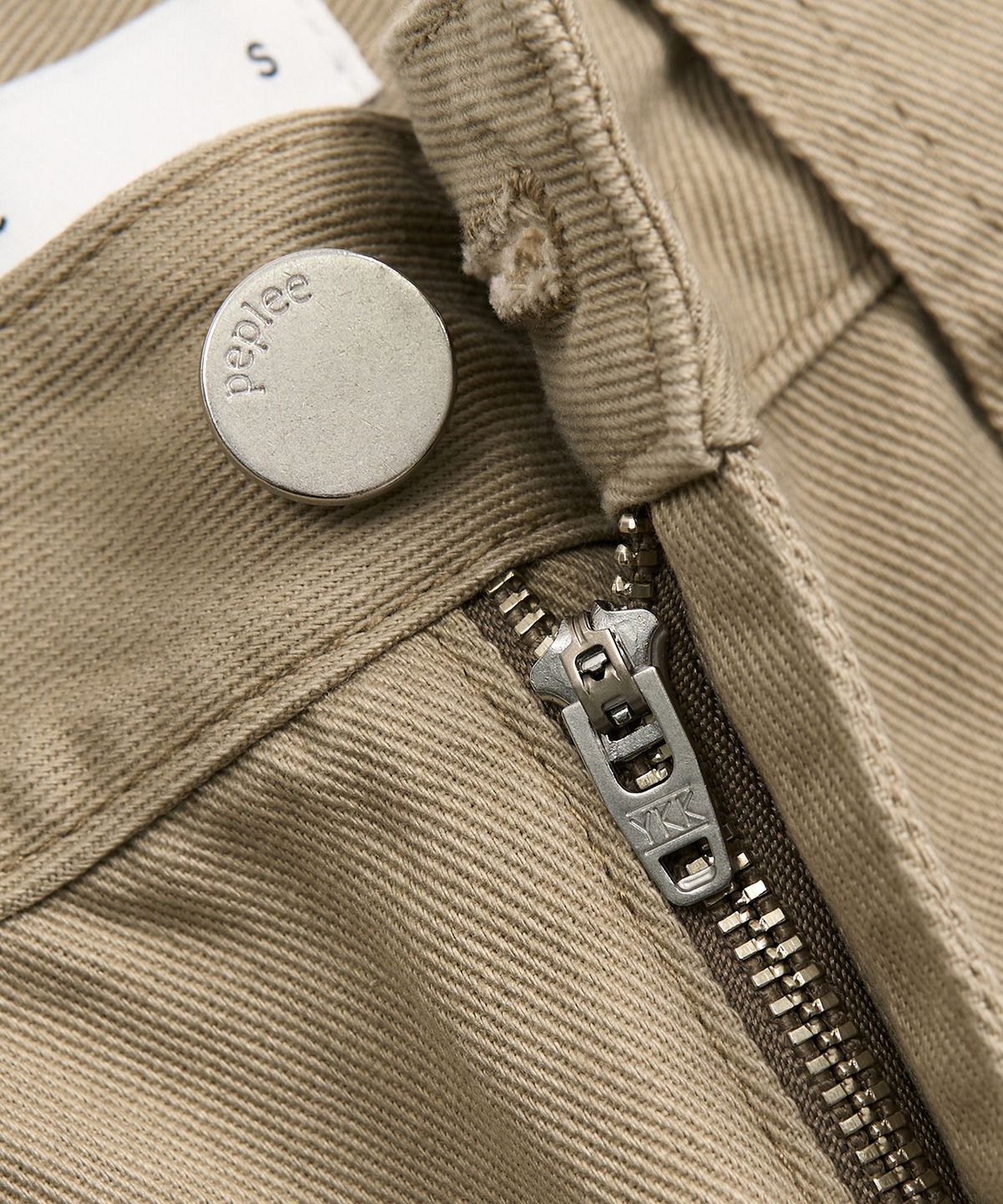 페플리(PEPLEE) Mini Pocket Boots Cut Cotton Pants (Beige)