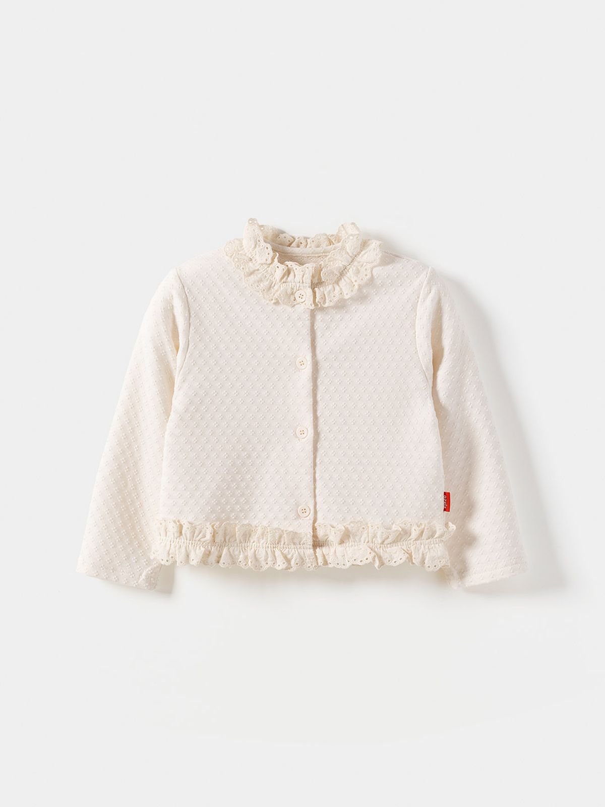오즈키즈(OZKIZ) 퐁실스위트 가디건