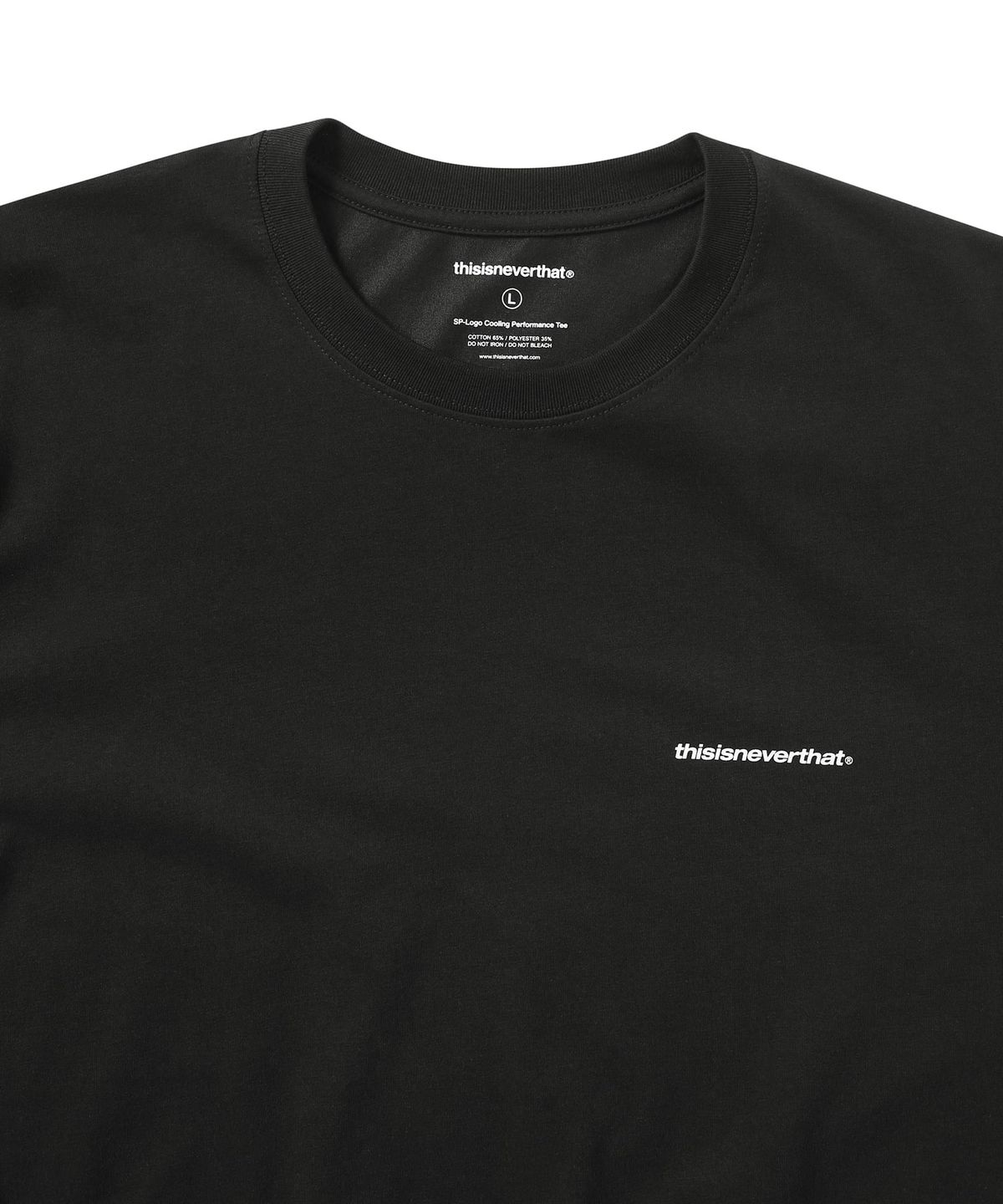 디스이즈네버댓(THISISNEVERTHAT) SP-Logo Cooling Performance Tee White/Black