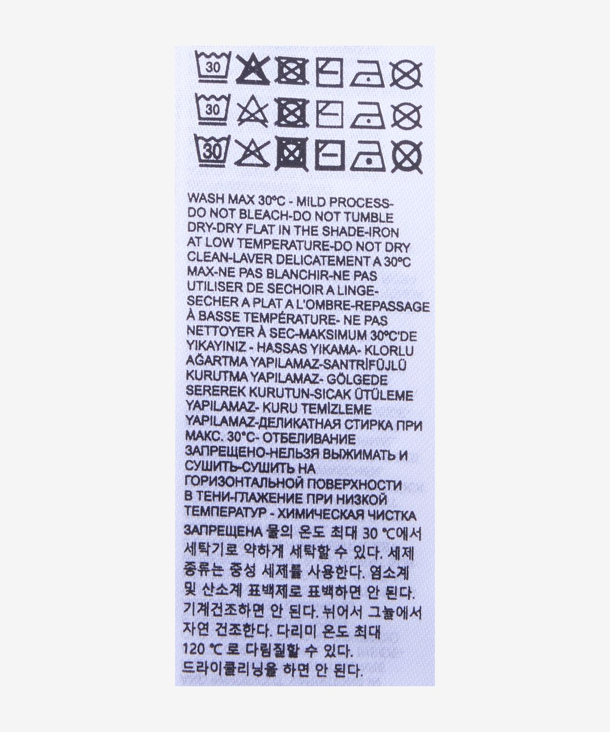 디젤(DIESEL) T-어드저스트-V7 반소매 티셔츠 - 블랙 / A202840PLAT93R